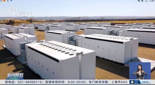 特斯拉上海工廠獲網(wǎng)絡(luò)工程許可 美國本土外首個(gè)重要突破